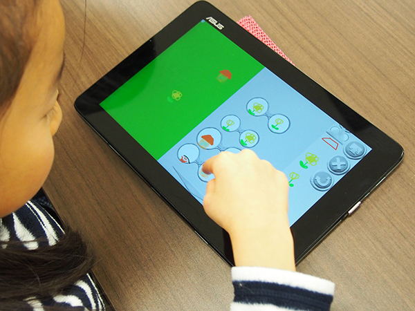 総務省「若年層に対するプログラミング教育の普及推進」事業受託