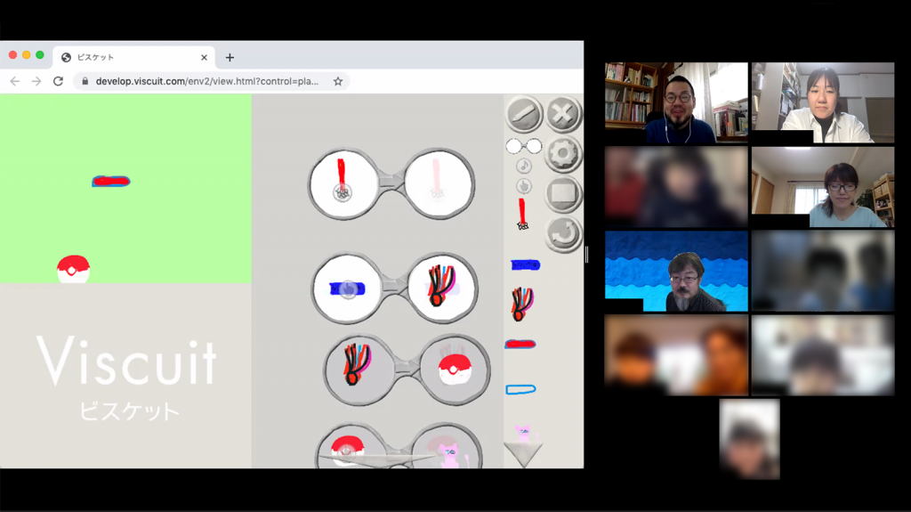 好評につき日程追加【ビスケットオンライン研究室】無料で参加できます!