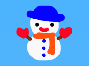 年末年始のお休みについて